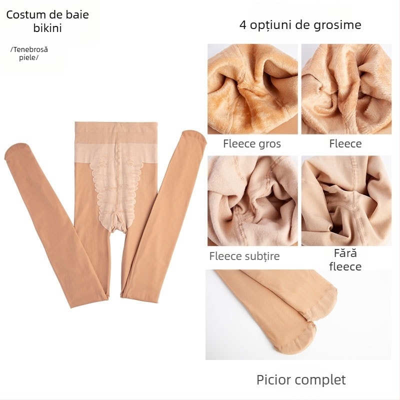 Colanți din nailon, model solid, crotch bikini, îngroșați, stil sexy