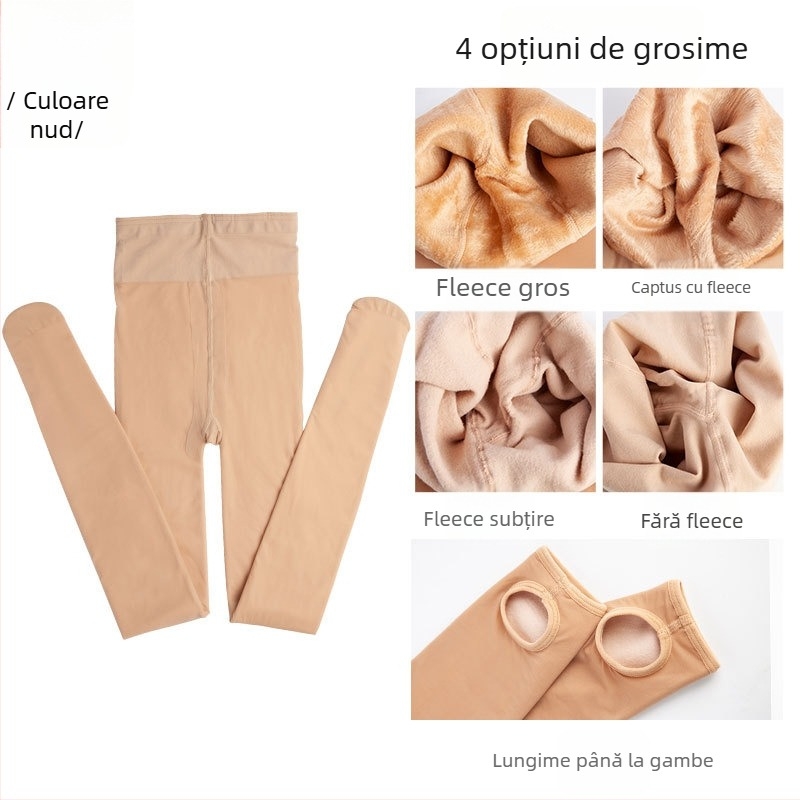 Colanți din nailon, model solid, crotch bikini, îngroșați, stil sexy