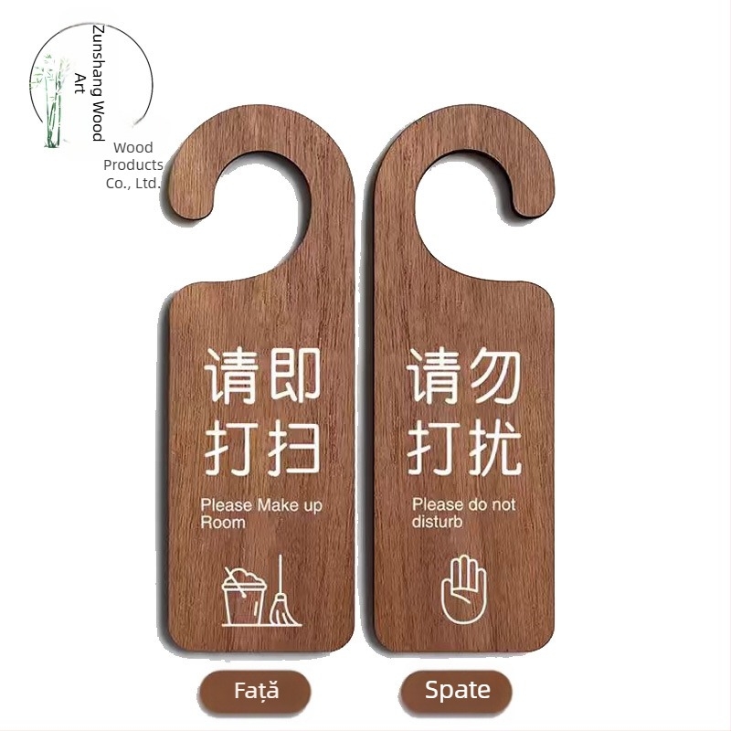 Semn de ușă dublu față Nu deranjați, indicator de bătăi la ușă, semn din lemn de nuc, design modern minimalist