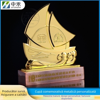 Trofeu metalic - suvenir, ornament de birou cu navă 3D, cadou personalizabil pentru camarazi