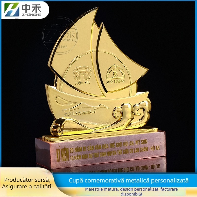 Trofeu metalic - suvenir, ornament de birou cu navă 3D, cadou personalizabil pentru camarazi