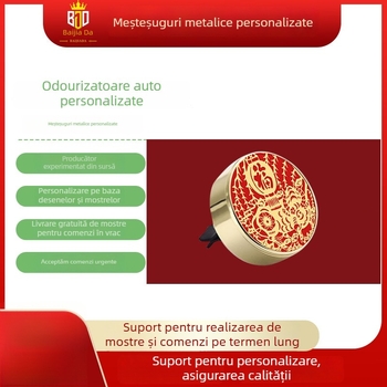 Cutie metalică de aromaterapie pentru ventilația aerului mașinii – decor interior cu aromă, cutie de parfum personalizabilă