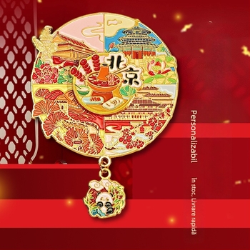 Magnet metalic rotativ pentru frigider din Beijing, cu Templul Cerului, Orașul Interzis, Piața Tiananmen și Marele Zid Chinezesc – suvenir cultural