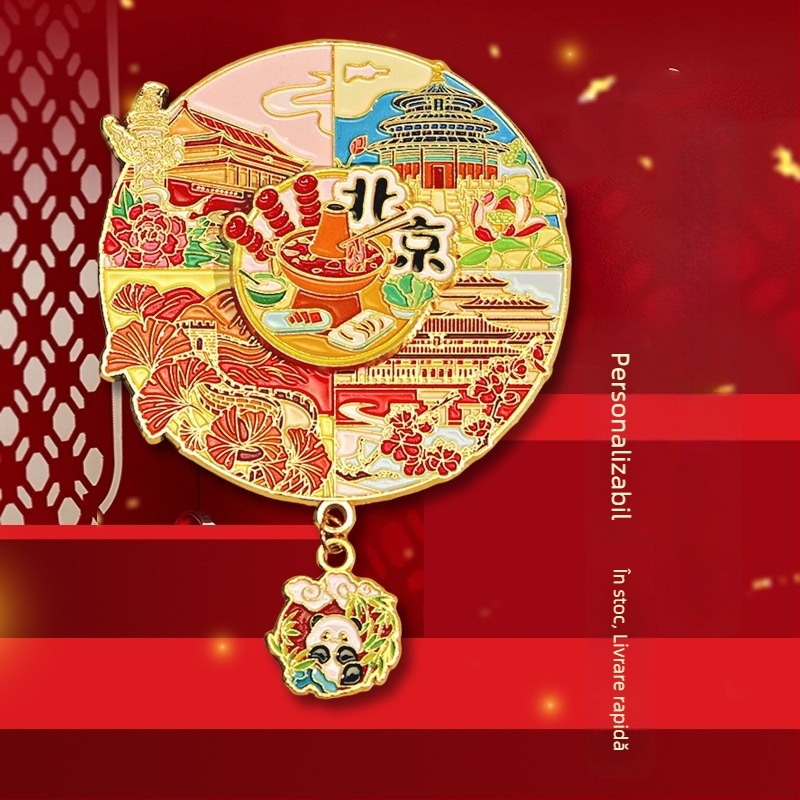 Magnet metalic rotativ pentru frigider din Beijing, cu Templul Cerului, Orașul Interzis, Piața Tiananmen și Marele Zid Chinezesc – suvenir cultural