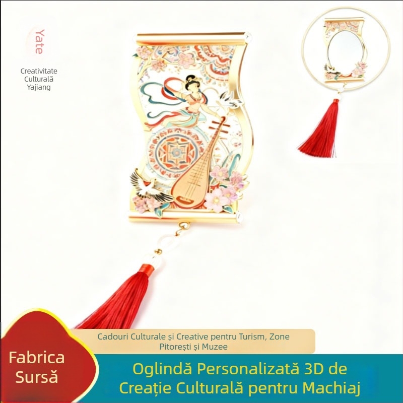 Oglindă de machiaj 3D, oglindă metalică portabilă, personalizată – suvenir pentru atracții turistice și muzee