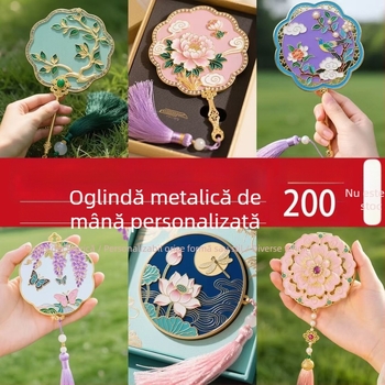Oglindă metalică pentru machiaj - portabilă, personalizată în stil antic cultural-creative, suvenir muzeal
