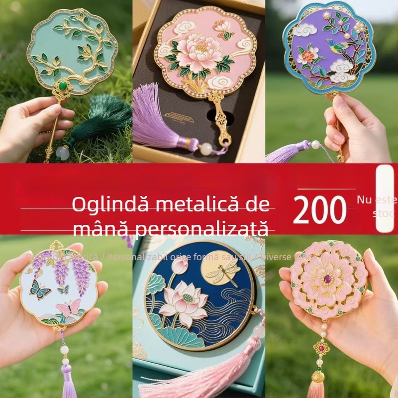 Oglindă metalică pentru machiaj - portabilă, personalizată în stil antic cultural-creative, suvenir muzeal