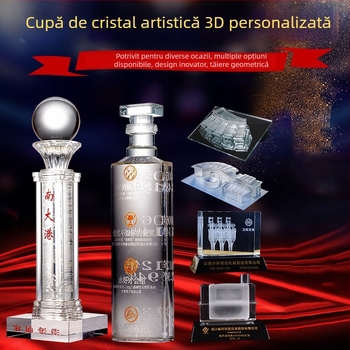 Trofeu din cristal tridimensional, gravură personalizabilă, pentru premii sportive și cadouri corporative