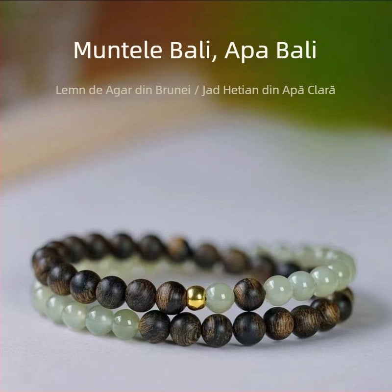 Brățară pentru femei, dublă, din jad Hetian imitativ și agarwood, lux discret, stil chinezesc retro, model nou 2025