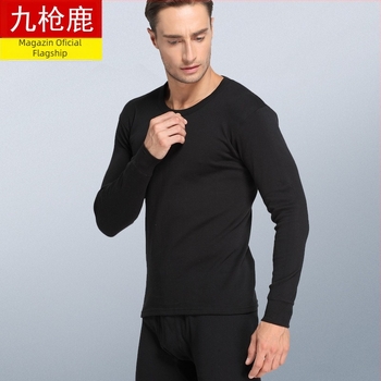 Nine Gun Deer set de lenjerie termică din 100% bumbac pentru bărbați și femei, top subțire cu mâneci lungi și pantaloni, pentru toamnă