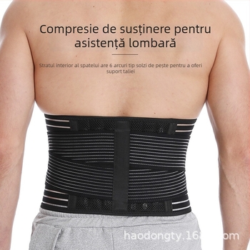 Bandă de talie cu placă de oțel și susținere, bandă abdominală pentru hernie de disc lombară și tensiune musculară, pentru bărbați și femei
