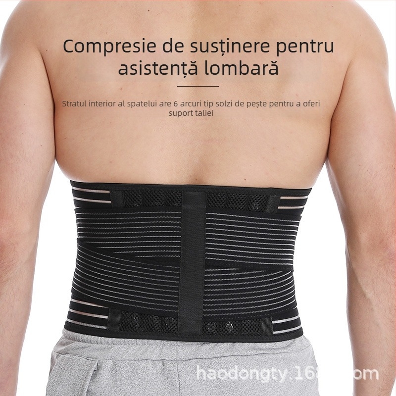 Bandă de talie cu placă de oțel și susținere, bandă abdominală pentru hernie de disc lombară și tensiune musculară, pentru bărbați și femei