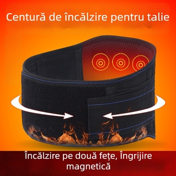 Centură lombară cu fixare a discului și placă din oțel, susținere talie și abdomen, subțire, respirabilă, pentru toate anotimpurile