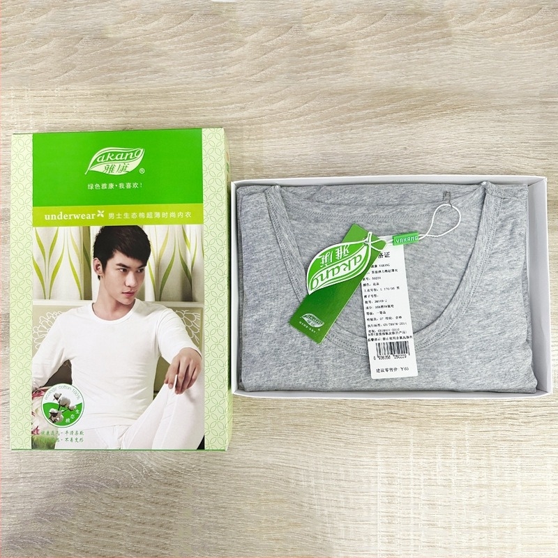 Yakang 5022 Tricou termic pentru bărbați ultra-subțire, gât rotund, bumbac-lycra, mâneca lungă