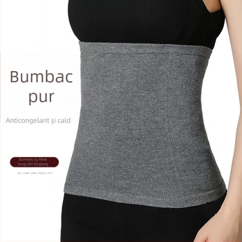 Protecție talie din bumbac 100% — Unisex, patru sezoane, fără cusături, respirabil, căldură pentru talie și abdomen