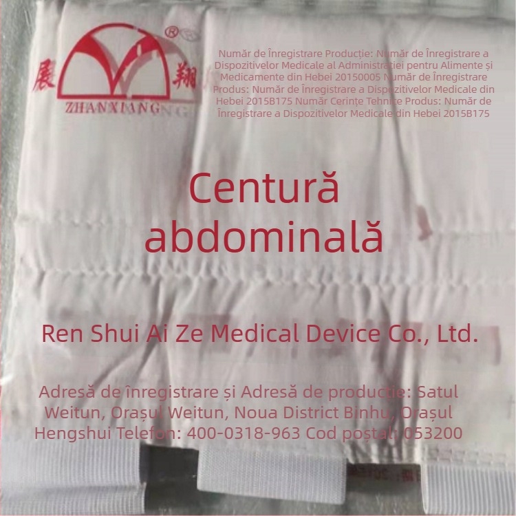 Centură abdominală din bumbac pentru perioada postnatală