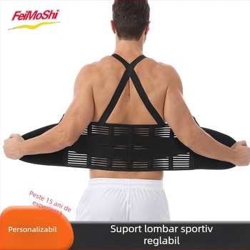 Centură reglabilă de susținere a taliei pentru exerciții – protecție antiderapantă a spatelui