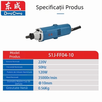 Dongcheng S1J-FF04-10 Cap de șlefuit electric pentru șlefuitor drept, șlefuire internă, root carving și lustruire