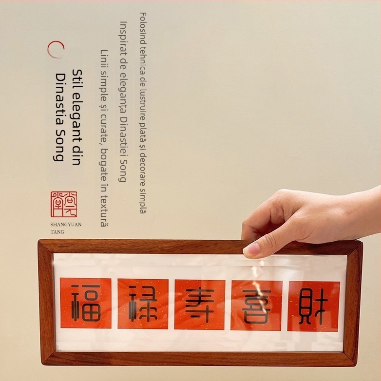 Ornament de birou din lemn de trandafir, în stil chinezesc, cu cutie cadou.