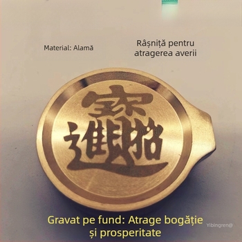Mini moră de piatră din alamă masivă – ornament decorativ rustic pentru masă