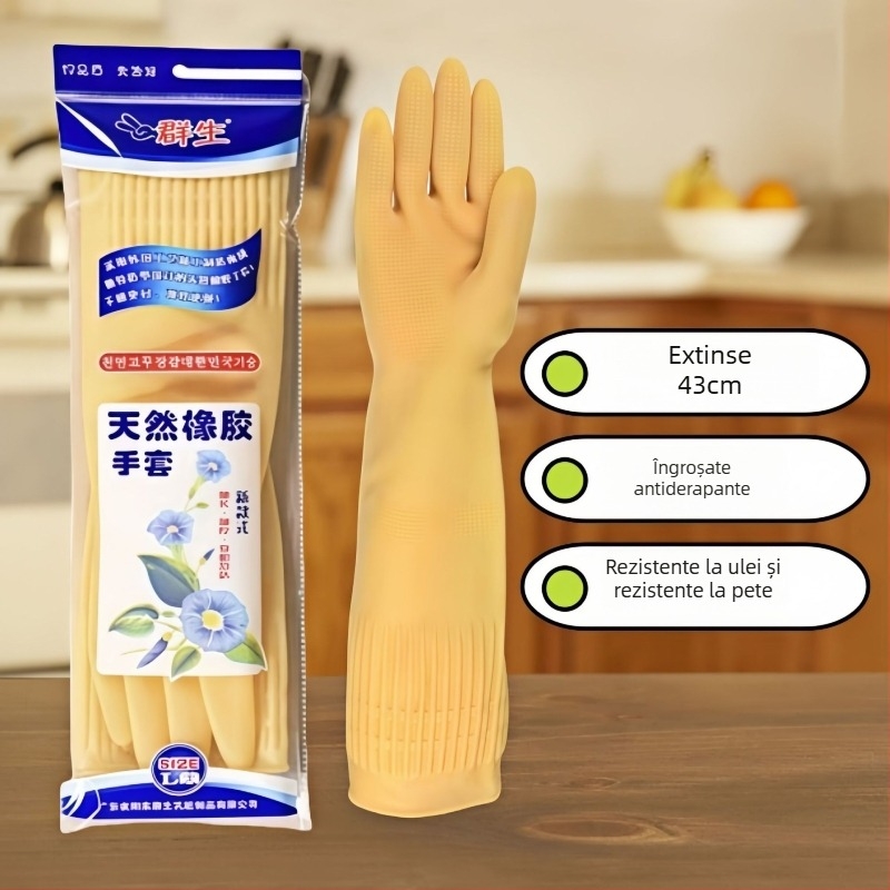 Mănuși de bucătărie din latex, 43 cm, groase, impermeabile, pentru spălat vase