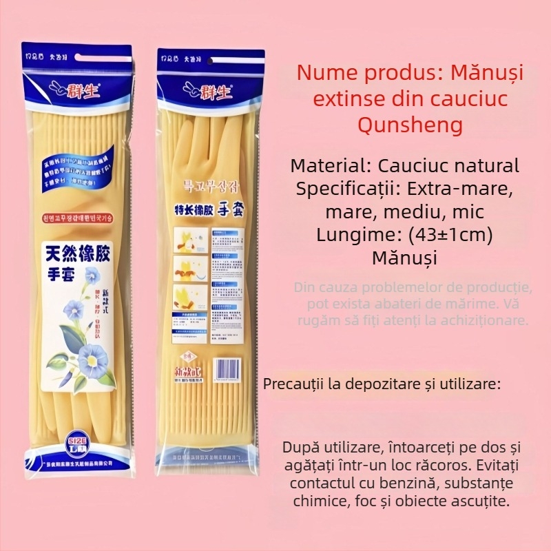 Mănuși de bucătărie din latex, 43 cm, groase, impermeabile, pentru spălat vase