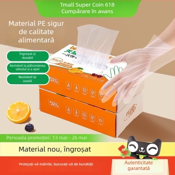 Temeiju mănuși de unică folosință – groase, elastice, rezistente la rupere, pentru bucătărie, curățenie, picnic și manipularea alimentelor cu fructe de mare