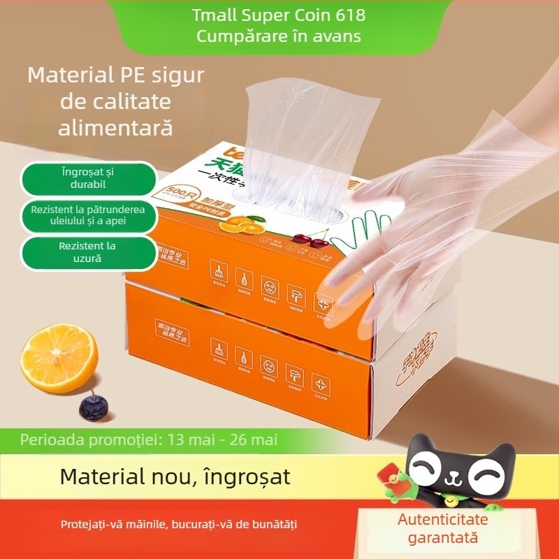 Temeiju mănuși de unică folosință – groase, elastice, rezistente la rupere, pentru bucătărie, curățenie, picnic și manipularea alimentelor cu fructe de mare