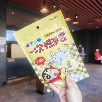 Mănuși de unică folosință Crayon Shin-chan, licențiate oficial, pentru uz casnic, alimentare, mărimea M, 100 bucăți, transparente.