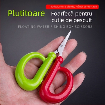 Foarfecă de pescuit din oțel inoxidabil, plutitoare, portabilă, multifuncțională, pentru plumb și accesorii de pescuit
