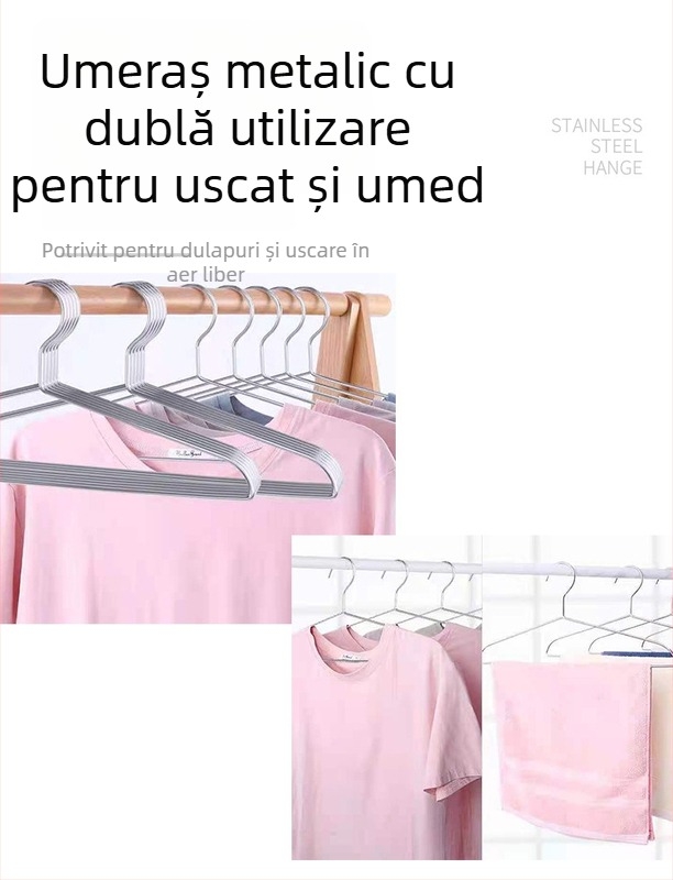 Cuier din oțel inoxidabil, fără cusături, design anti-umar, fără urme, dual-use umed/uscat pentru garderobă interioră