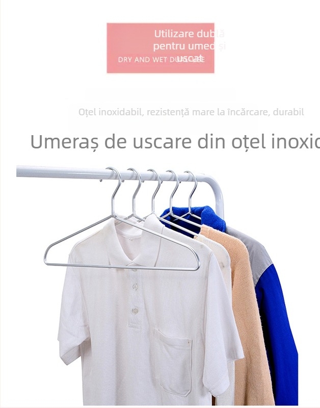 Cuier din oțel inoxidabil, fără cusături, design anti-umar, fără urme, dual-use umed/uscat pentru garderobă interioră