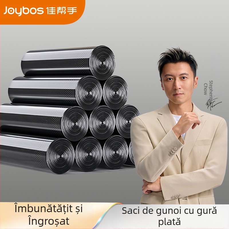 Good Helper Pungi de gunoi cu șnur, îngroșate, pentru uz casnic, bucătărie, mari, negre, din plastic
