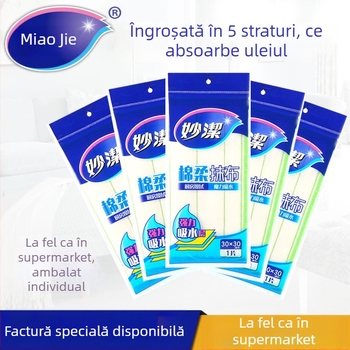 Miaojie cârpă de vase din fibre vegetale, absorbentă, textile de bucătărie, cu model în dungi