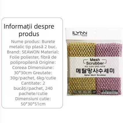 Două lavete de vase din plasă, rezistente la uzură și uscate rapid, pentru curățarea bucătăriei