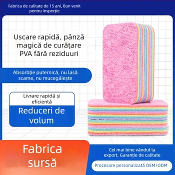 Pânză de curățare PVA în nuanțe curcubeu, multistrat, se rupe ușor, rezistentă la ulei, cu mare absorbție, pentru diverse aplicații