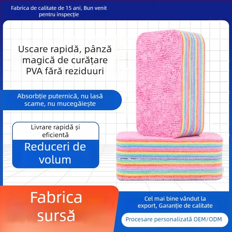Pânză de curățare PVA în nuanțe curcubeu, multistrat, se rupe ușor, rezistentă la ulei, cu mare absorbție, pentru diverse aplicații