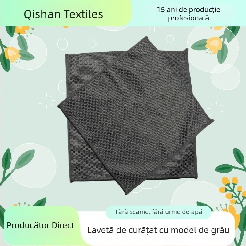 Qishan cârpă de curățare din microfibră, absorbentă, multifuncțională, cu textură granuloasă, îngroșată