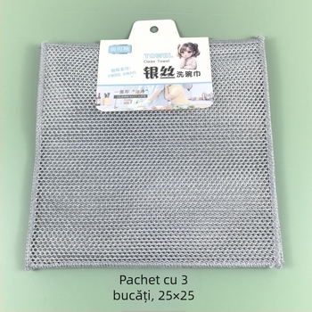 Bochen 25×25 cm burete abraziv din textil nețesut, în dungi, pentru vase, tigăni și boluri, rezistent la ulei, curățare eficientă
