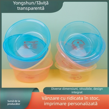 Vas circular din plastic transparent pentru uz casnic, vas mare îngroșat pentru spălarea feței, a părului și a picioarelor