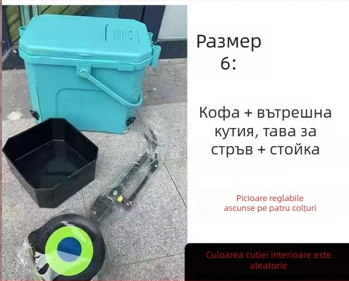 Cutie de pescuit multifuncțională, găleată ultra-ușoară cu șezut, pentru pești vii și pescuit în curs de apă