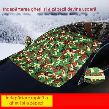 Protecție solară pentru parbrizul mașinii cu folie de aluminiu, atașare magnetică, perdea termoizolantă și vizieră solară