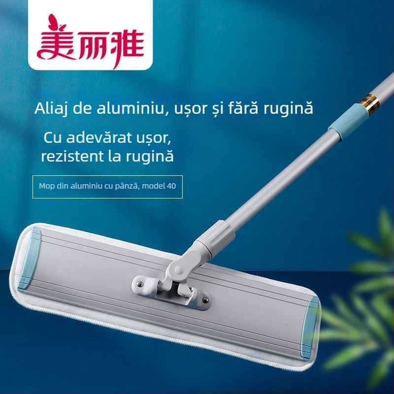 Meiliya mop plat cu placă din aluminiu și cârpă lipicioasă, tip 60, cap de țesătură și perie HC081864