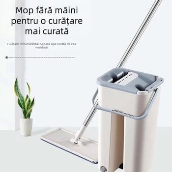 Mop cu găleată pentru curățare umedă și uscată, fără spălare manuală, mop plat pentru uz casnic