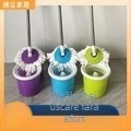 Whisk Set Mop cu găleată cu sistem de stoarcere rotativ, fără atingere, mecanism în formă de opt, cap microfibră, mâner telescopic 122 cm
