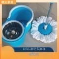Whisk Set Mop cu găleată cu sistem de stoarcere rotativ, fără atingere, mecanism în formă de opt, cap microfibră, mâner telescopic 122 cm