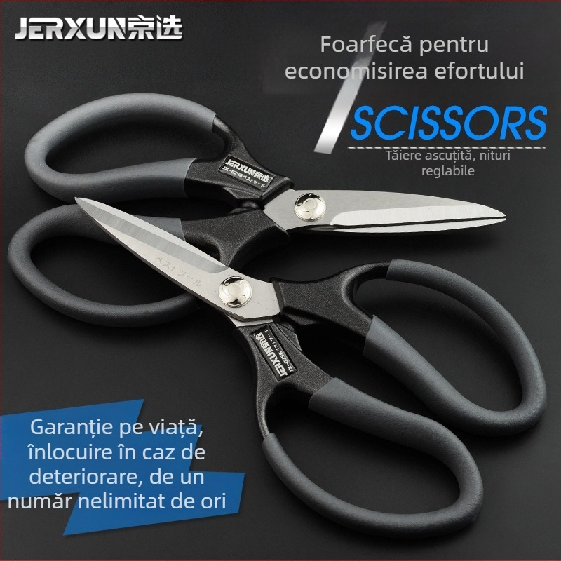 Foarfece de uz casnic din oțel inoxidabil, robuste pentru bucătărie și birou, ascuțite, durabile, mari
