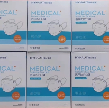 Hainuo mască medicală N95 cu bucle pentru urechi, protecție împotriva prafului, design 3D, ambalaj individual, de unică folosință