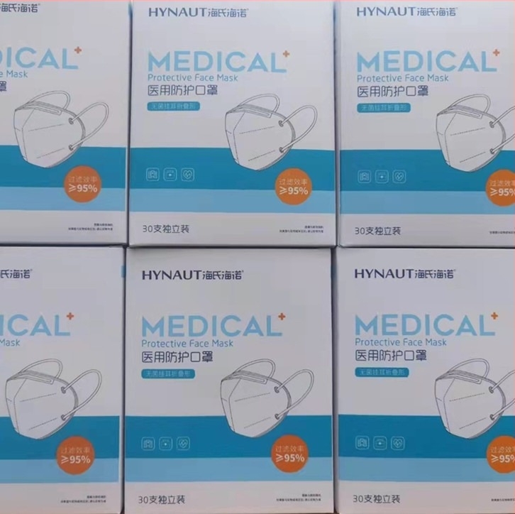 Hainuo mască medicală N95 cu bucle pentru urechi, protecție împotriva prafului, design 3D, ambalaj individual, de unică folosință