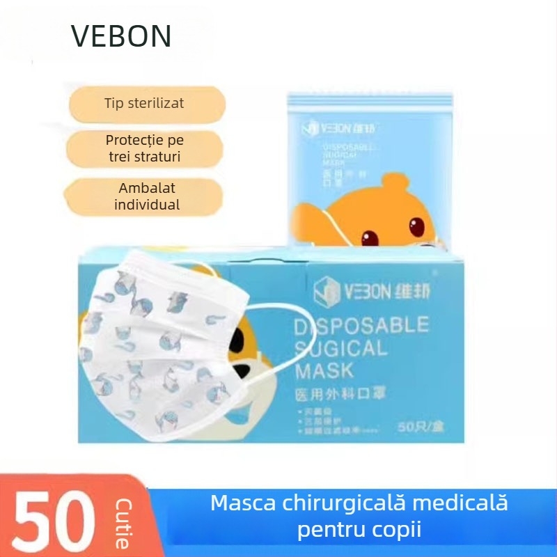 Mască chirurgicală medicală pentru copii, de unică folosință, ambalată individual, culoare albastră, 1 bucată per cutie